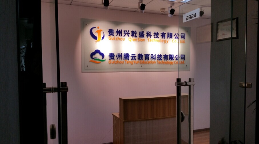 20150209155900572.jpg