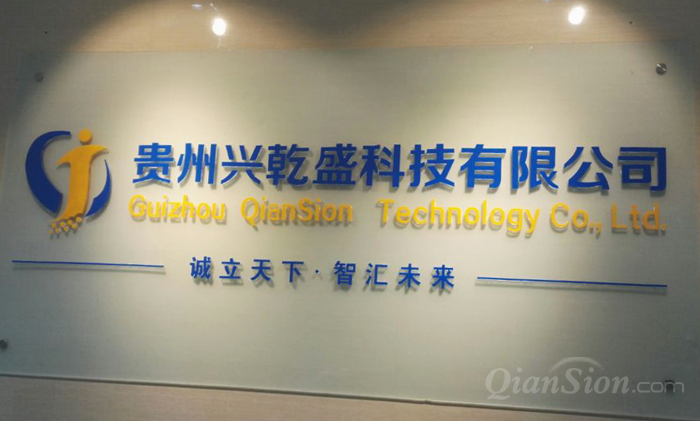 QQ图片20160914144436.png