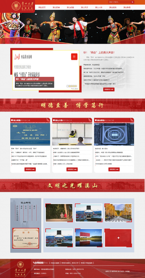QQ图片20210329201525.png