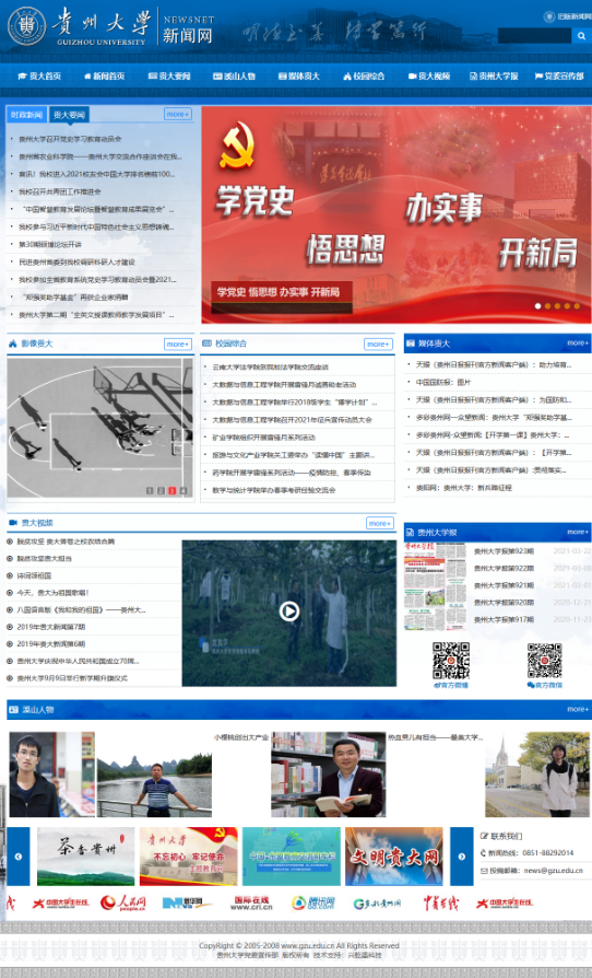 20210329202026572.png QQ图片20210329202019.png