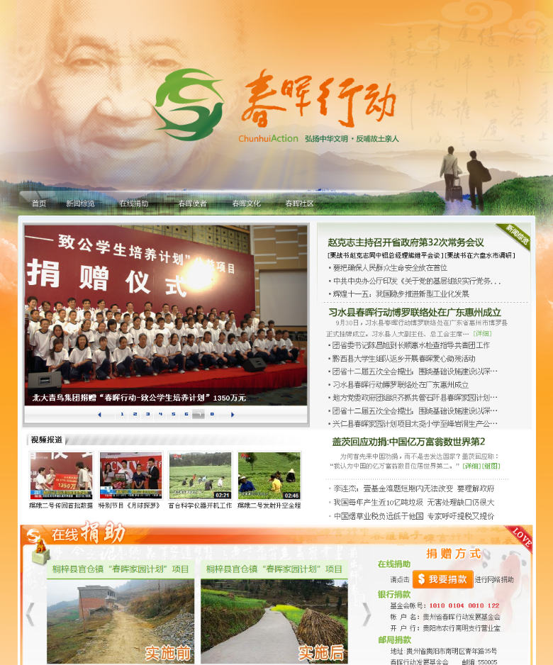 QQ图片20210329202226.png