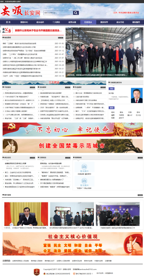 QQ图片20210329202455.png