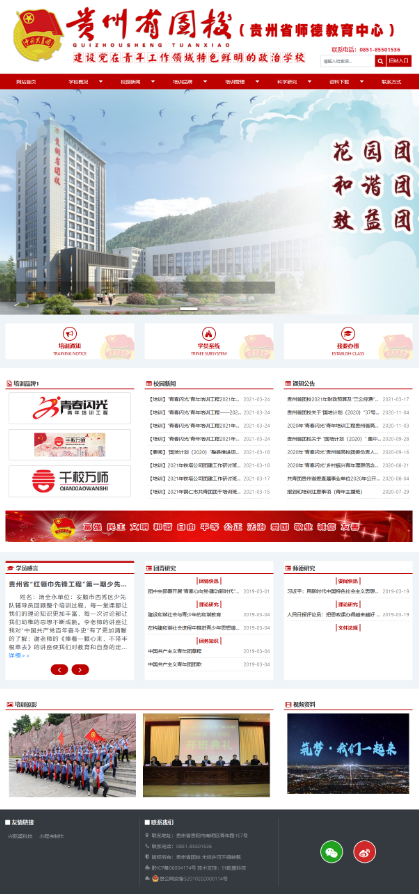 20210329202651604.png QQ图片20210329202638.png