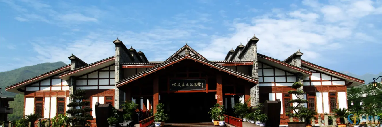 四渡赤水纪念馆