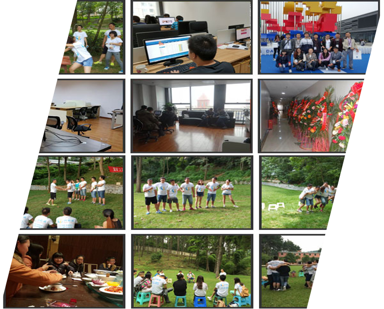 20160801144249506.png 公司图片