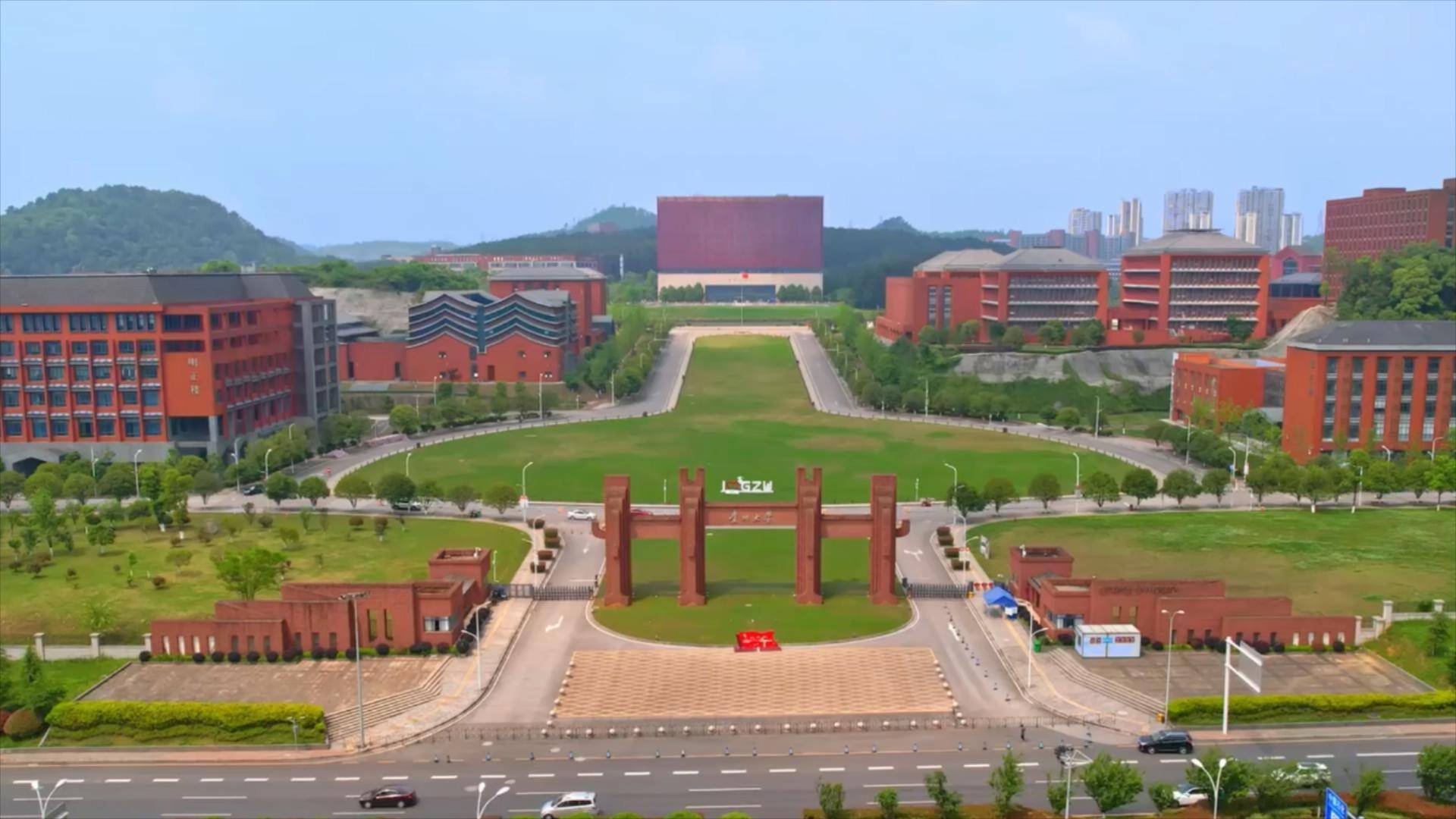 贵州大学